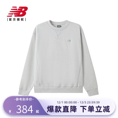 New Balance NB官方正品男女情侣冬运动休闲圆领卫衣MT41506