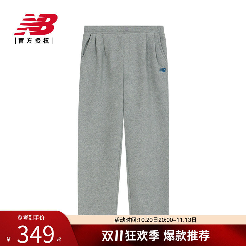 New Balance NB官方女秋冬潮流舒适简约百搭针织长裤MLE43222