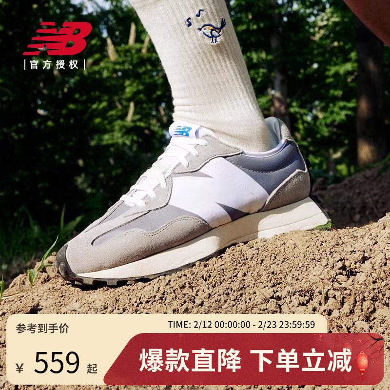 【V头鞋】New BalanceNB官方正品男女情侣复古运动休闲