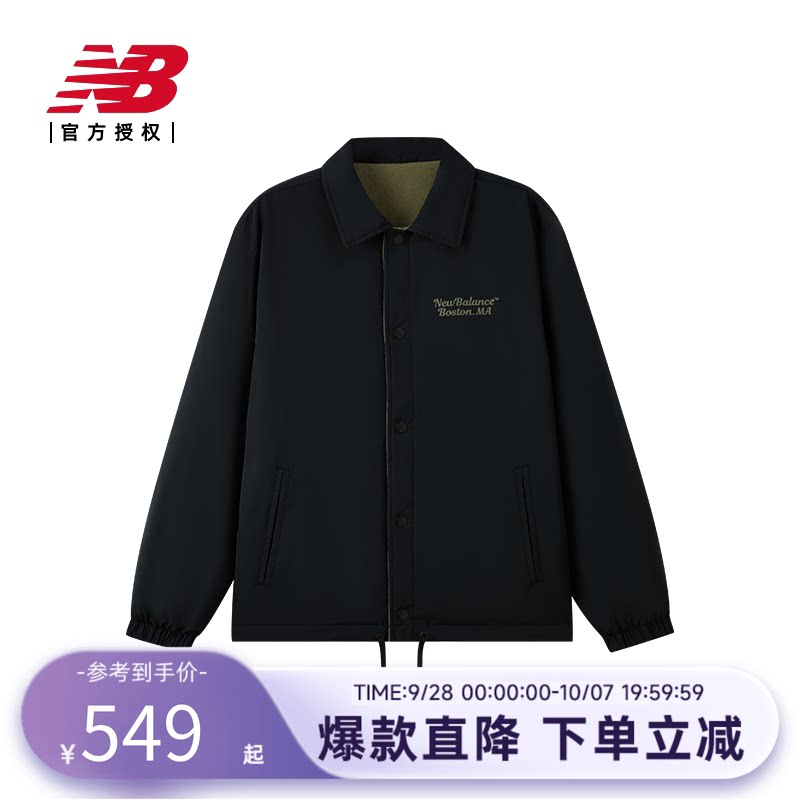 NB官方百搭运动针织外套