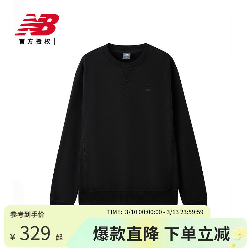 New Balance NB官方正品新男女款休闲百搭圆领长袖卫衣MT41506
