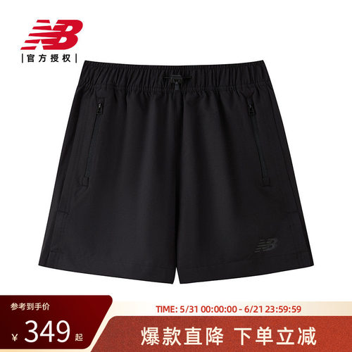 New Balance NB官方正品女时尚百搭休闲运动短裤AWS52356