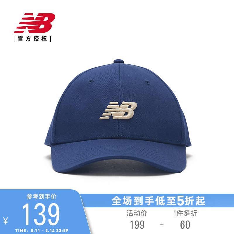 New Balance NB官方24新男女帽户外鸭舌帽运动休闲棒球帽LAH34413