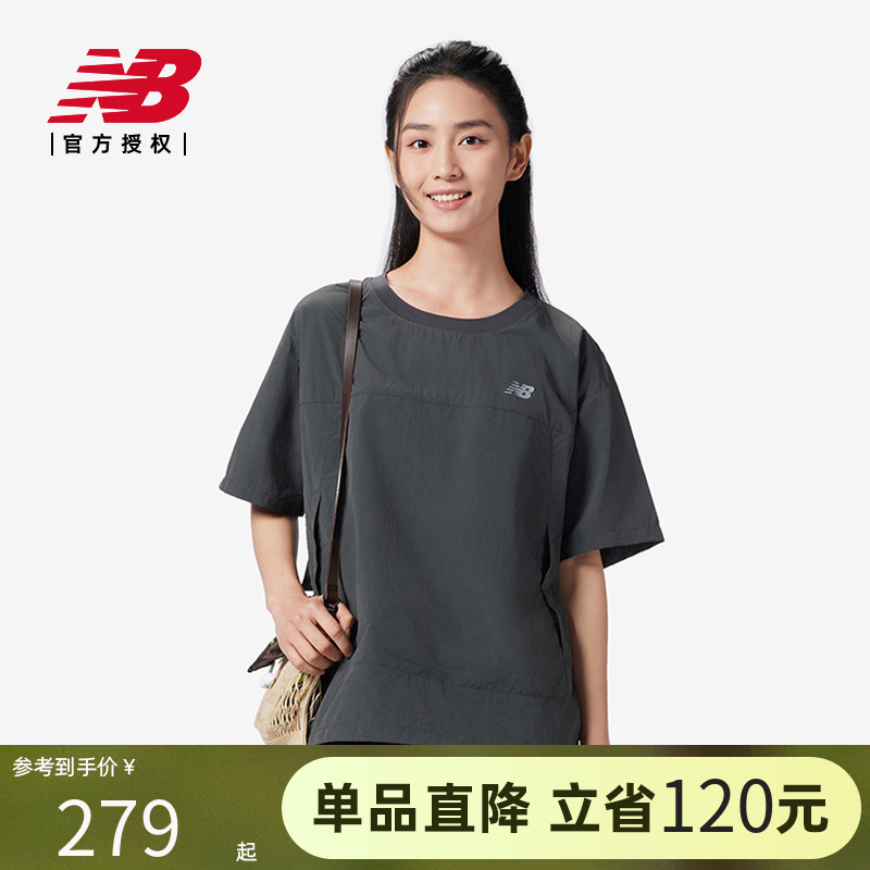 New Balance NB官方正品夏新款短袖女宽松运动休闲T恤AWT42303