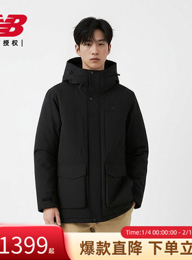 New Balance NB官方25男休闲百搭中长款保暖运动羽绒服NPF41331