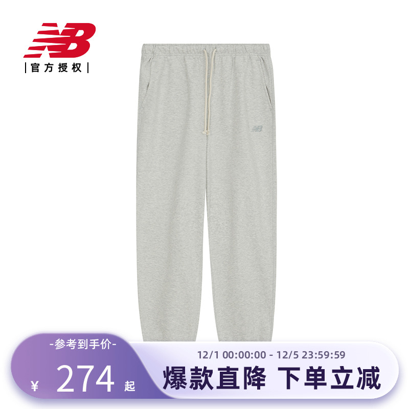 New Balance NB官方正品女士运动休闲潮流针织长裤AWP41513-1