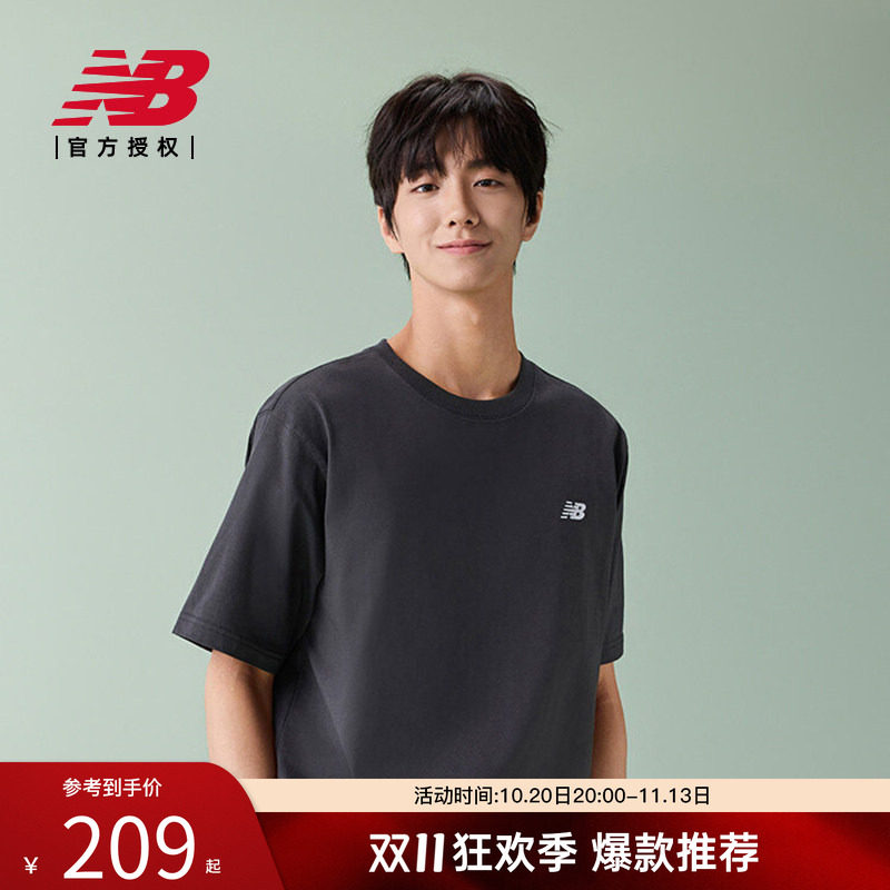 New Balance NB官方26新款男士潮流舒适运动休闲短袖T恤MT61J351