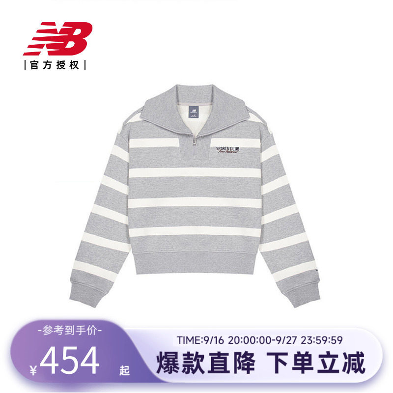 New Balance NB官方正品26女款冬季百搭休闲运动卫衣WT61I6T6