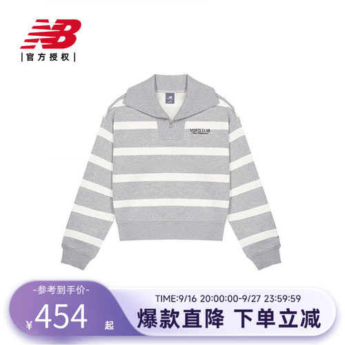 New Balance NB官方正品26女款冬季百搭休闲运动卫衣WT61I6T6