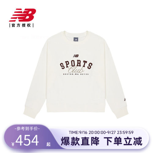 New Balance NB 官方26女冬季圆领休闲百搭运动卫衣WT61O0ZW
