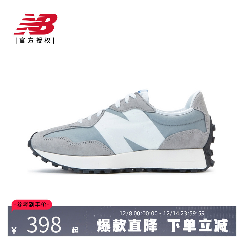 NEWBALANCE男鞋运动鞋休闲鞋