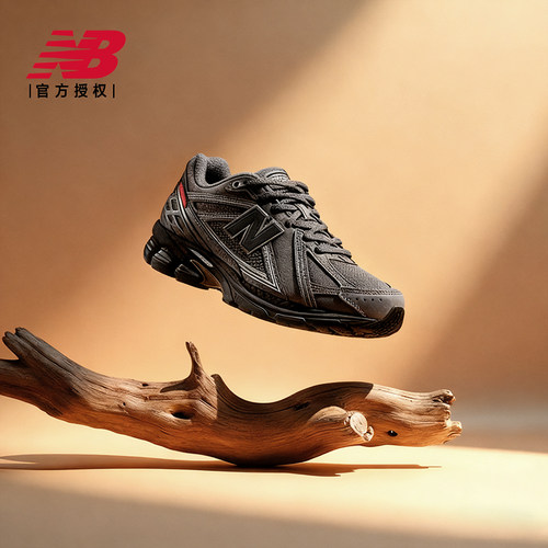 New BalanceNB官方正品男女复古休闲百搭潮流老爹鞋U1906ROF