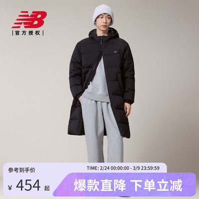 New Balance NB官方25新款秋冬男款时尚百搭舒适针织长裤MLF41431