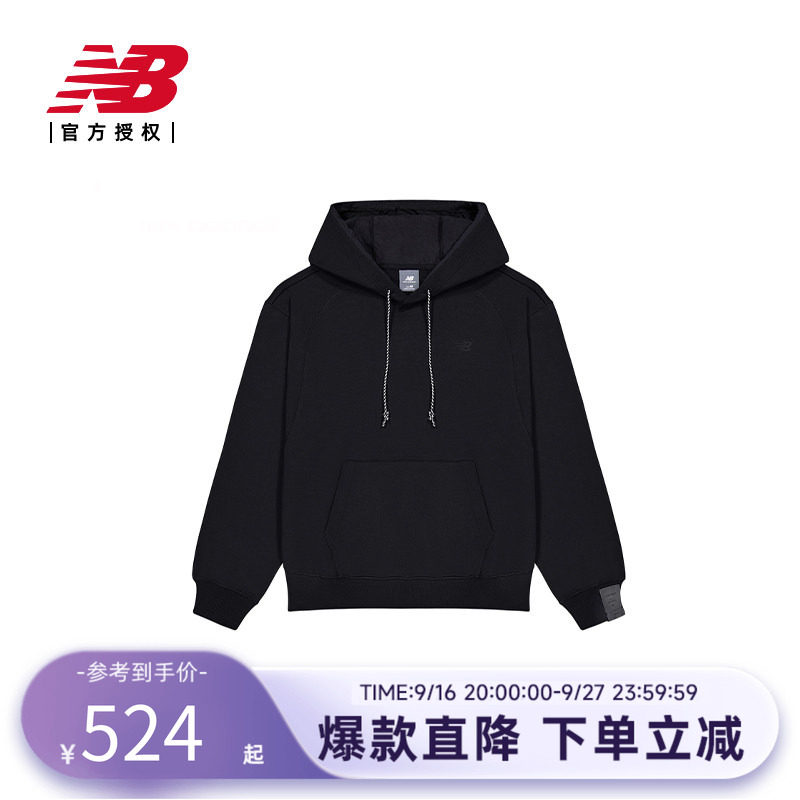 New Balance NB官方26秋冬男款简约百搭舒适套头卫衣MT61B0AJ