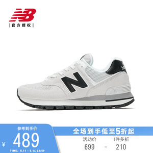 newbalance男女鞋休闲鞋