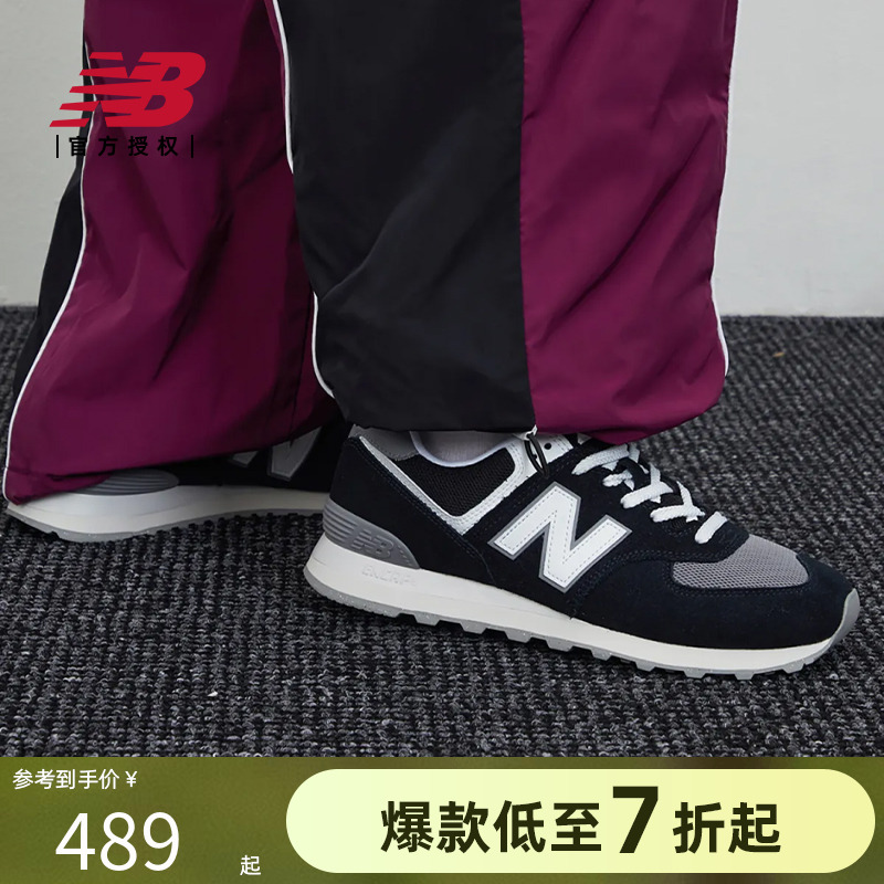官方授权 品牌正品 假一赔四 新品上市