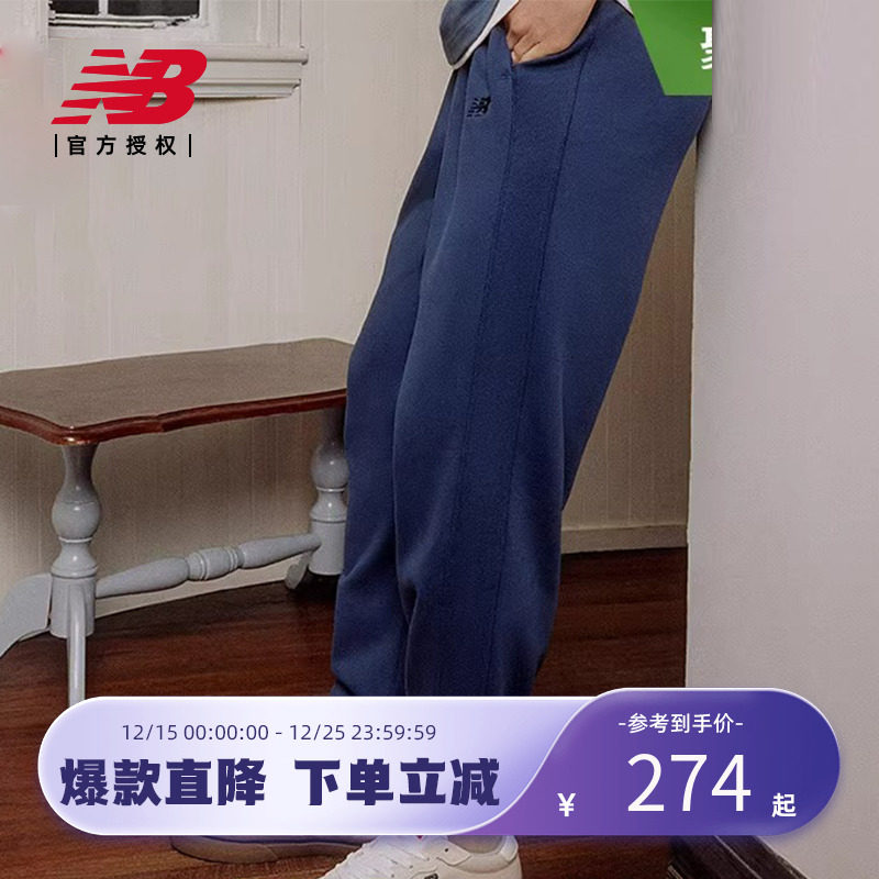 NEWBALANCE男24休闲裤