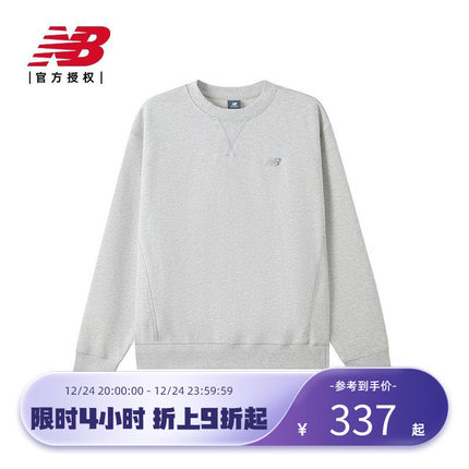 New Balance NB官方正品男女情侣冬运动休闲圆领卫衣MT41506