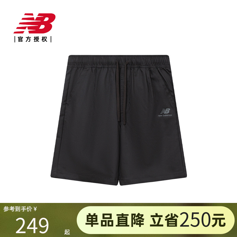 运动休闲短裤NEWBALANCE