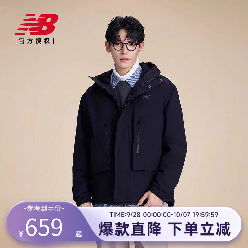 NB官方春秋款运动外套