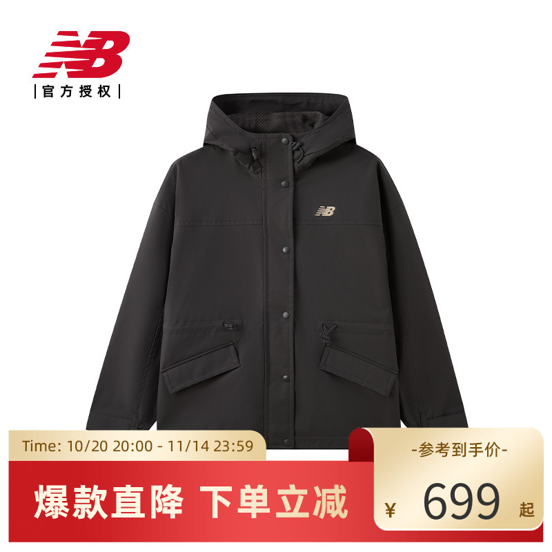 NB官方正品春季女款休闲百搭夹克外套AWJ51365