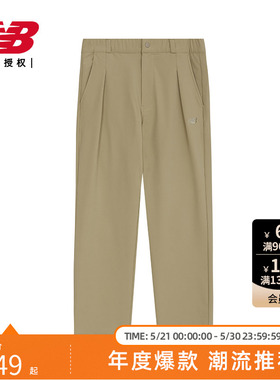 New Balance NB官方男款秋冬百搭运动休闲梭织长裤NTE41281