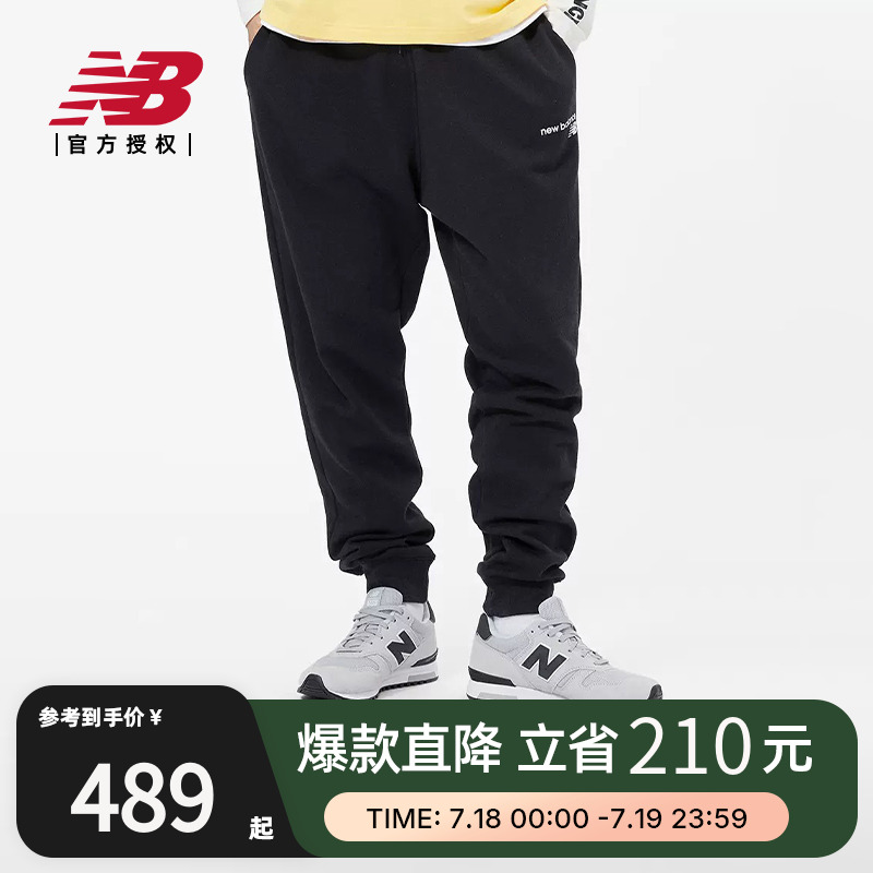 NEWBALANCE运动休闲鞋