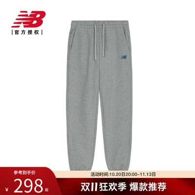 New Balance NB官方新款女潮流舒适简约百搭长裤针织裤MLE43142