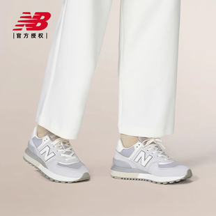 New Balance NB官方正品男女款复古运动休闲鞋U574LGVB