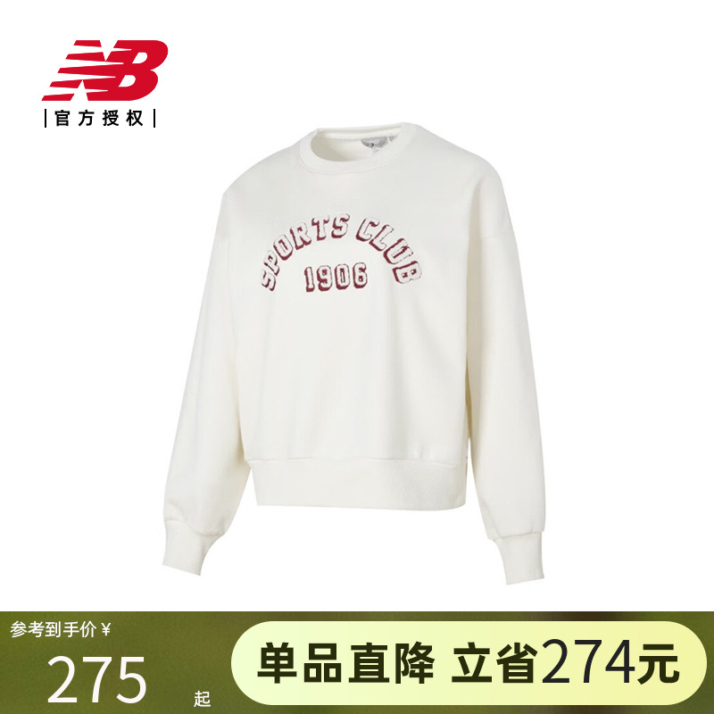 New Balance NB官方正品卫衣女冬休闲简约圆领运动套头衫NCD4E212