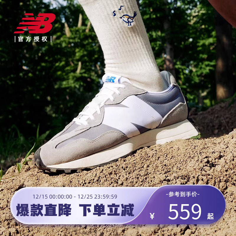 【V头鞋】New BalanceNB官方正品男女情侣复古运动休闲鞋MS327LAB