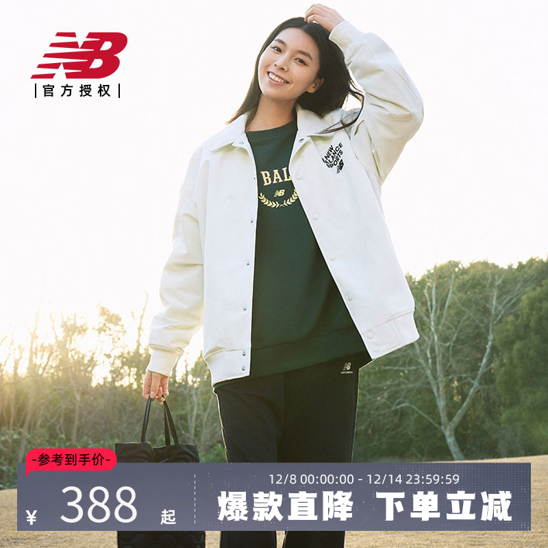 NewBalance运动休闲男女同款