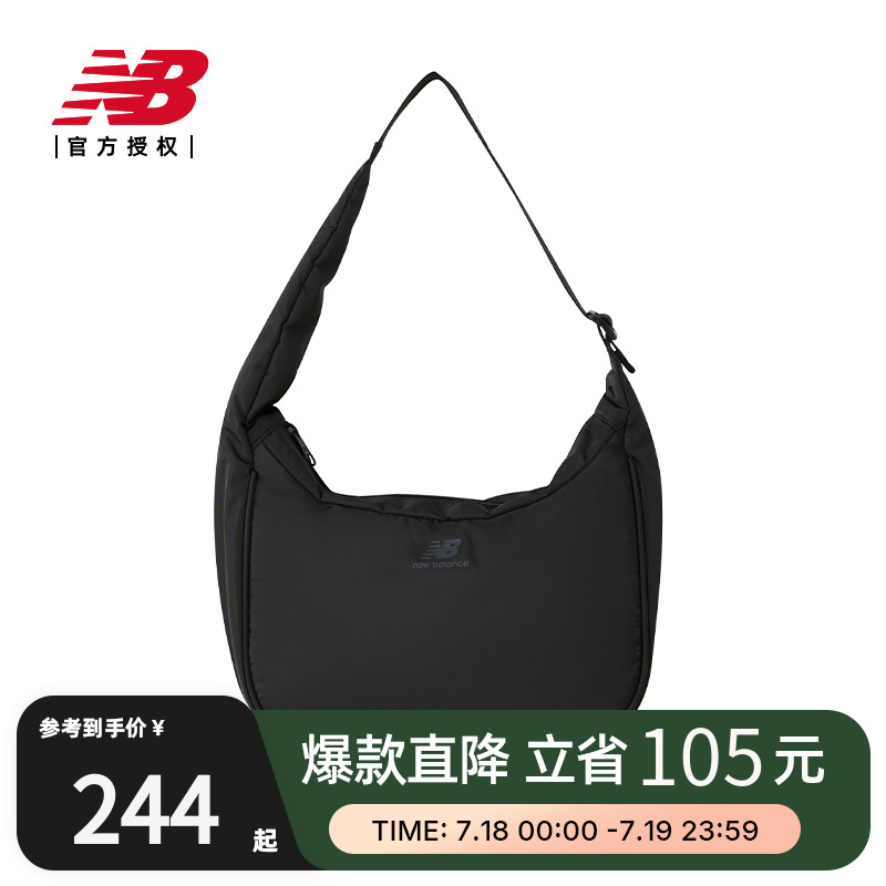 New Balance NB官方正品25女士运动休闲斜挎包单肩包LAB51411