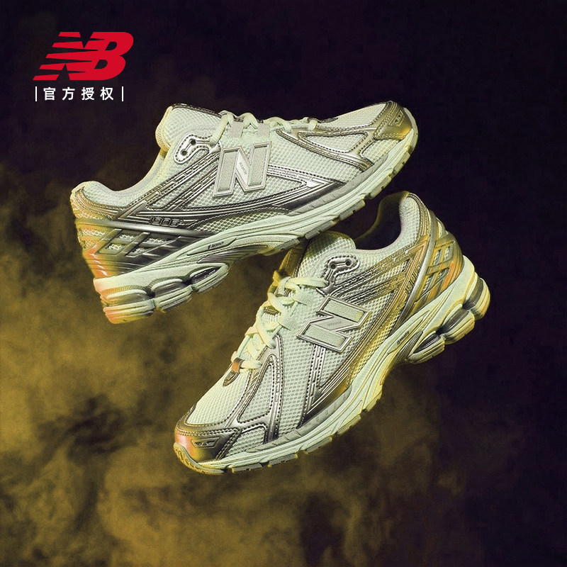 New Balance NB官方正品男女复古厚底增高老爹鞋U1906RCN