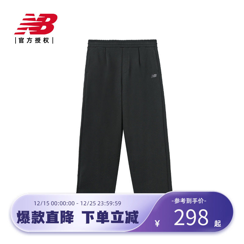 New Balance NB男款针织直筒裤子LOGO休闲简约长款运动裤MLD42111