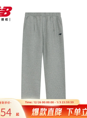 New Balance NB官方秋冬男款加绒时尚休闲舒适百搭长裤MLE41321