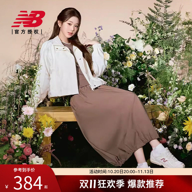 New Balance NB官方26秋冬女款百搭舒适休闲半身裙WB61R11W