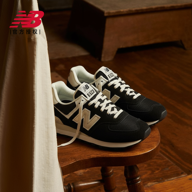 New Balance NB官方女鞋复古潮流百搭轻便运动休闲鞋WL574DK2