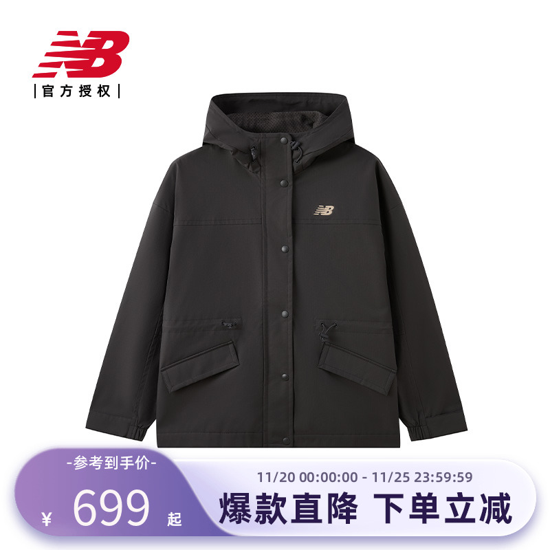 NB官方正品春季女款休闲百搭夹克外套AWJ51365