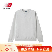 New Balance NB官方正品男女情侣冬运动休闲圆领卫衣MT41506
