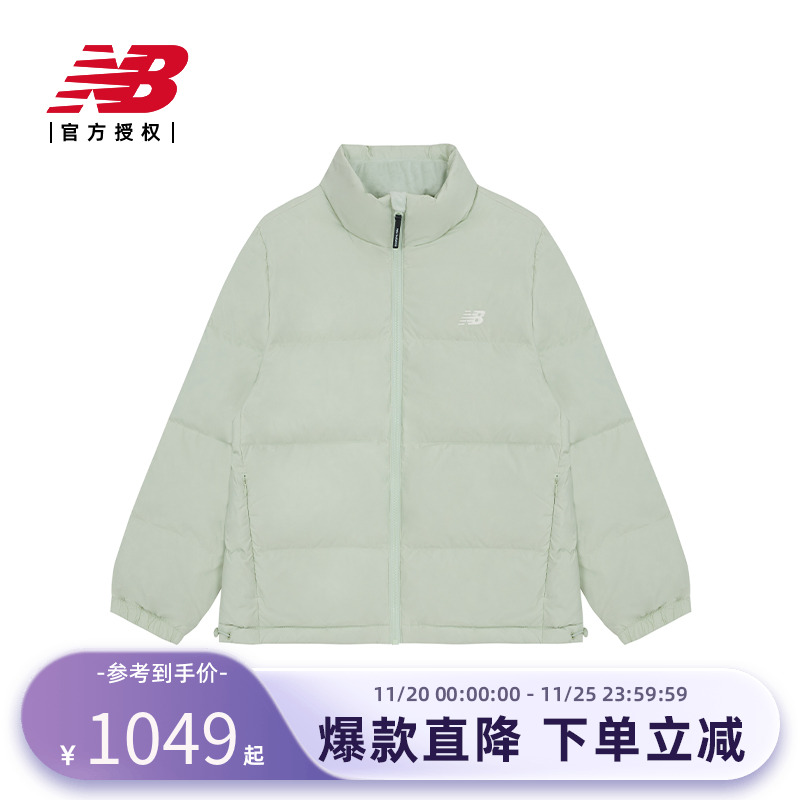New Balance NB官方正品冬女运动休闲保暖鸭绒羽绒服AWJ44301