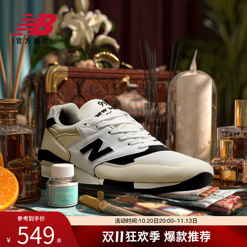 New Balance NB官方男女款美产复古潮流百搭舒适休闲鞋U998TI