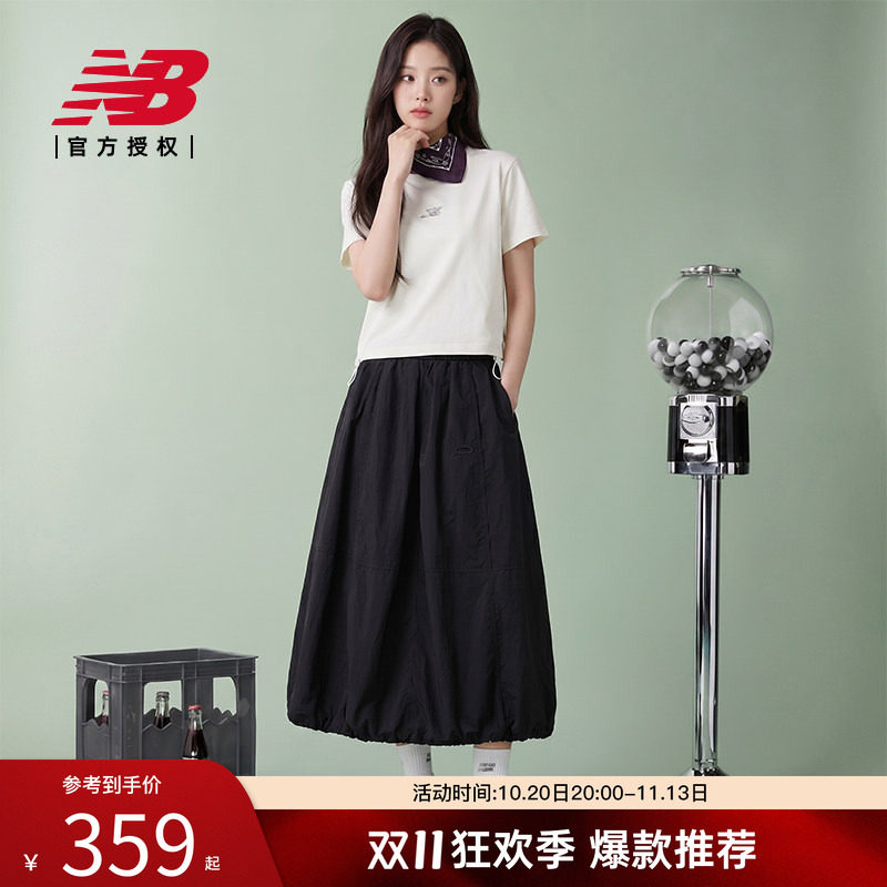 New Balance NB官方26新款女款休闲舒适潮流百搭半身裙WB61W65P