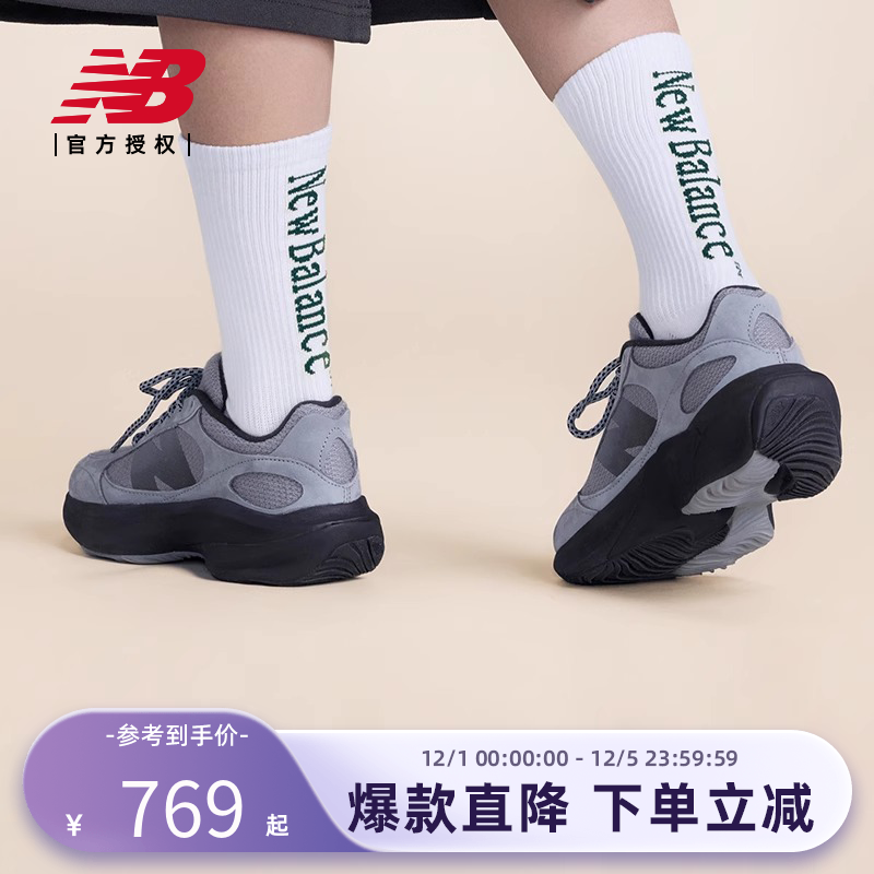 New BalanceNB官方蛋壳鞋男女厚底老爹鞋UWRPDLY1