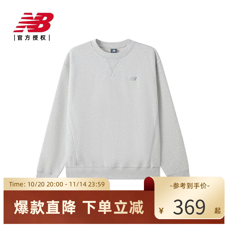 New Balance NB官方正品男女情侣冬运动休闲圆领卫衣MT41506