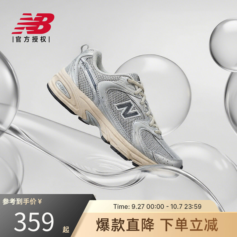 NEWBALANCE男女鞋复古