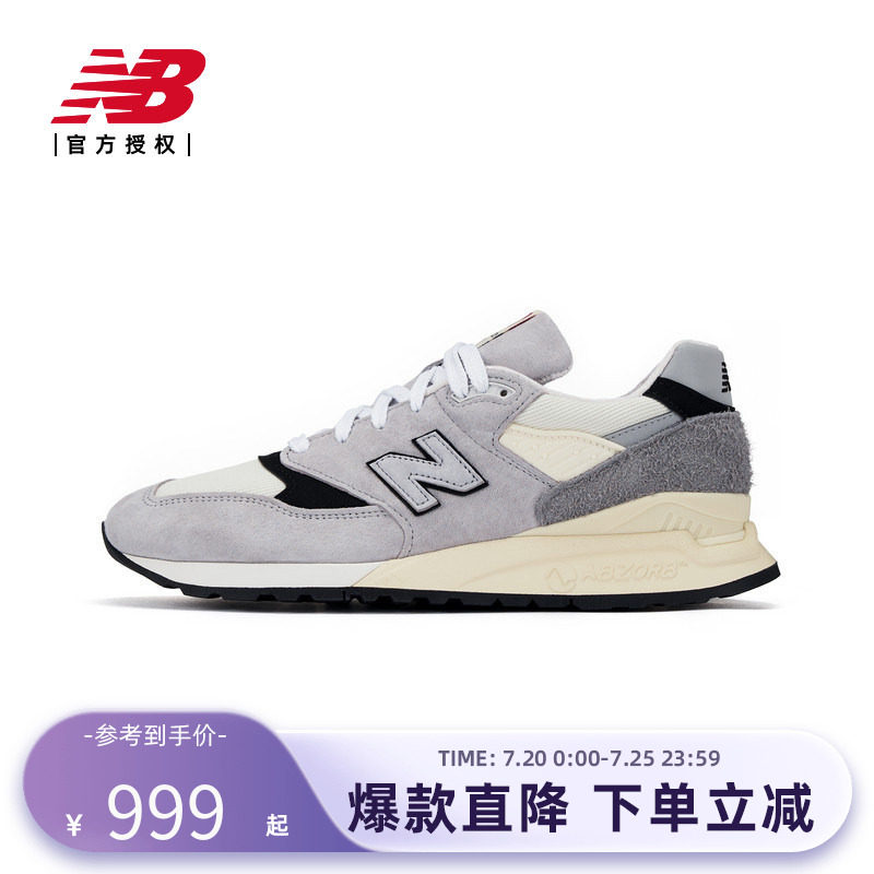 New Balance NB官方正品男女款美产998系列复古运动休闲鞋U998GB