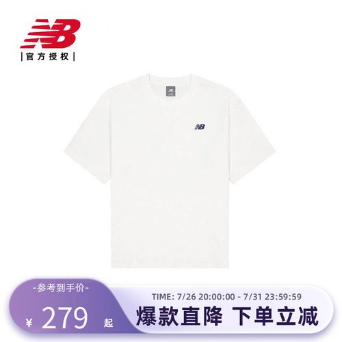 New Balance NB官方26新款男士潮流舒适运动休闲短袖T恤MT61A99I
