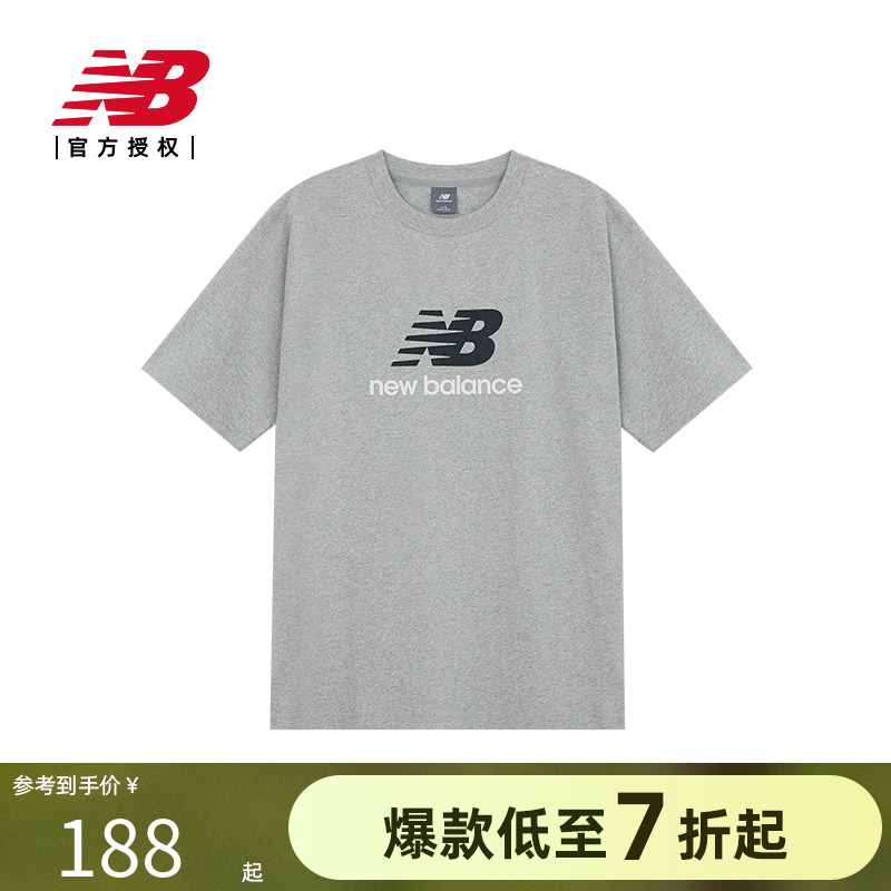 New Balance NB官方正品情侣运动休闲百搭圆领短袖T恤