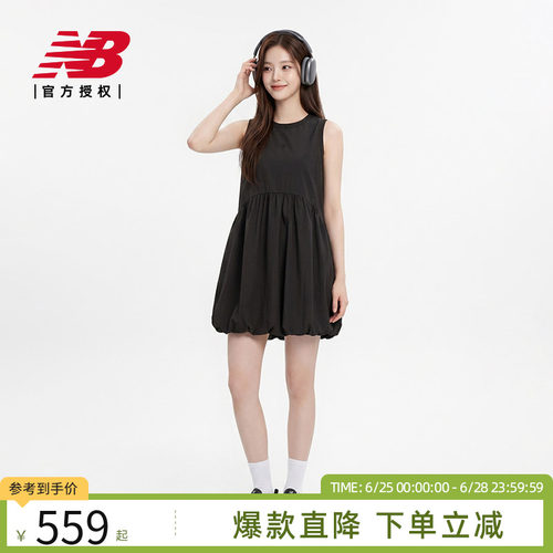 NewBalance NB官方26新款女简约时尚休闲百搭圆领连衣裙WD6190TE